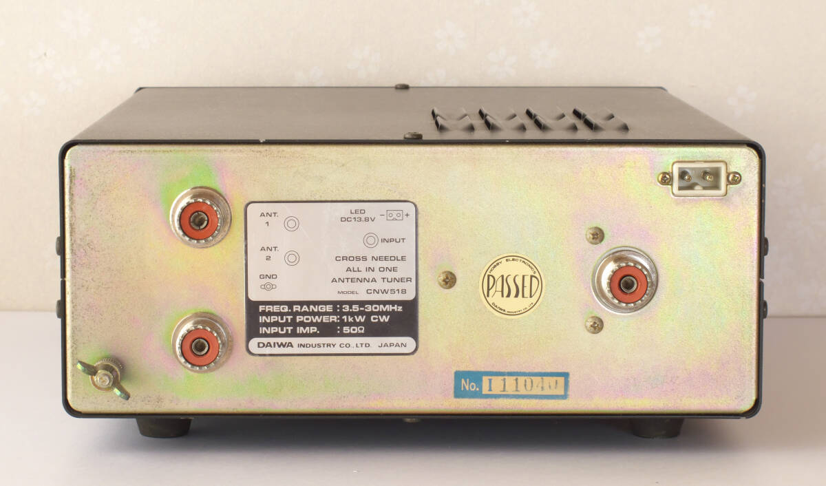 Bibian 比比昂- ☆ DAIWA アンテナチューナーCNW-518 3.5~28MHz Bibian 比比昂- ☆ DAIWA アンテナチューナーCNW-518 3.5~28MHz
