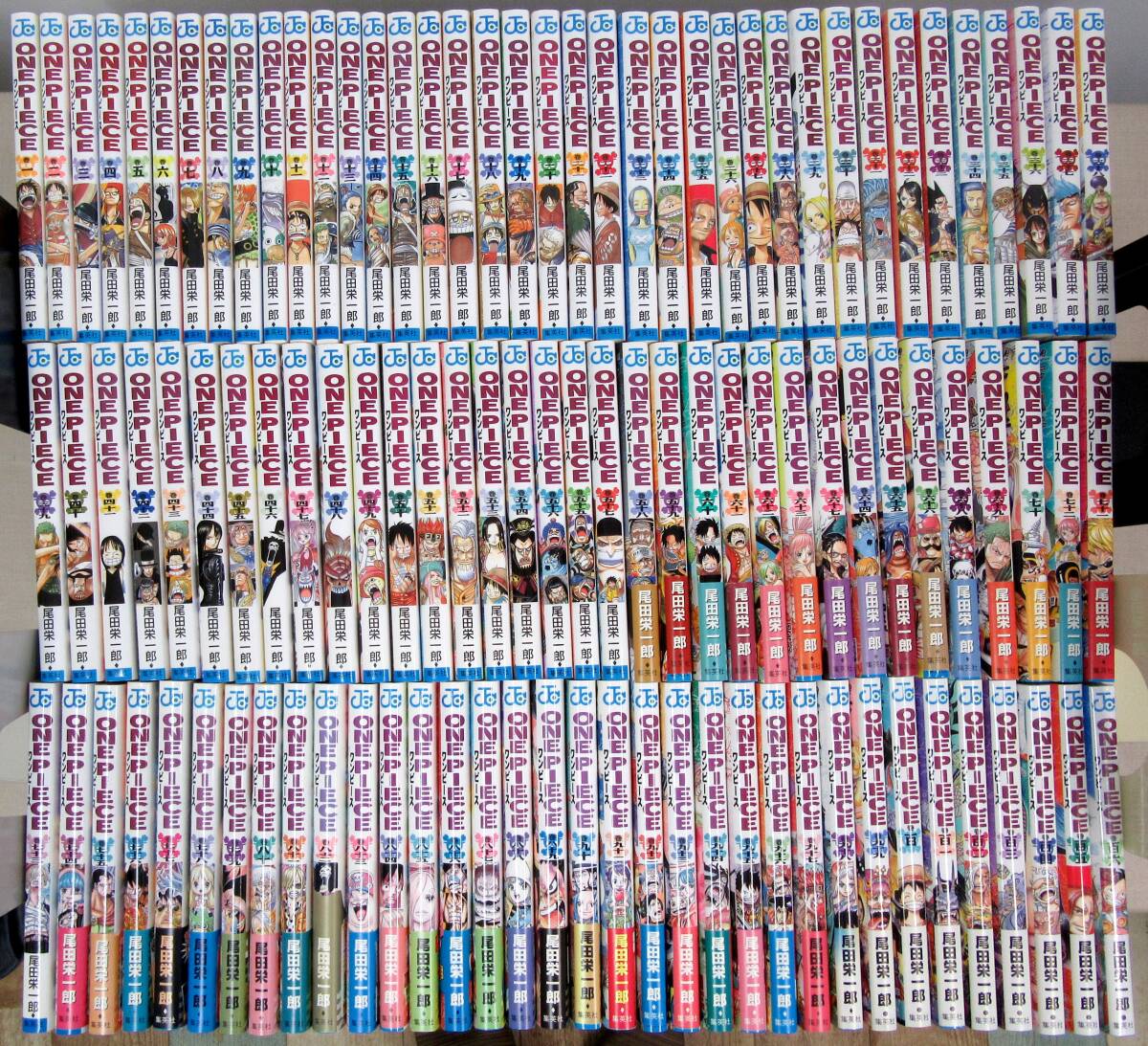 Yahoo!オークション - 未開封有 初版多数/w-1565/one piece 1巻