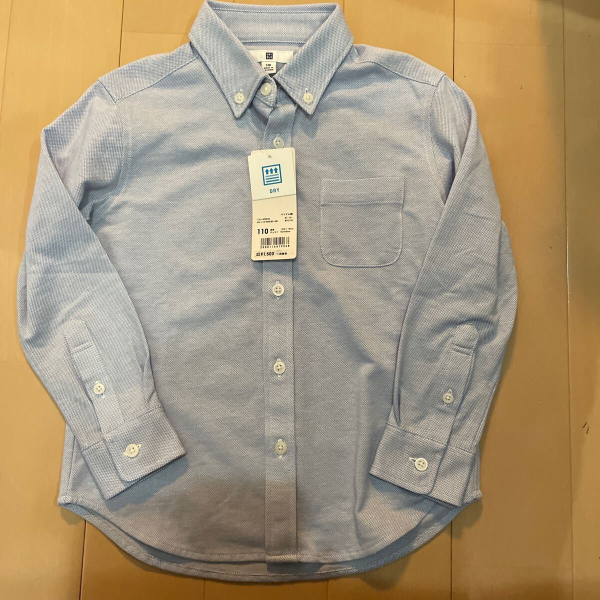 送料無料　新品　UNIQLO ユニクロ イージーケアコンフォートシャツ　長袖ボタンダウンシャツ 110cm 水色　DRY. 送料込み