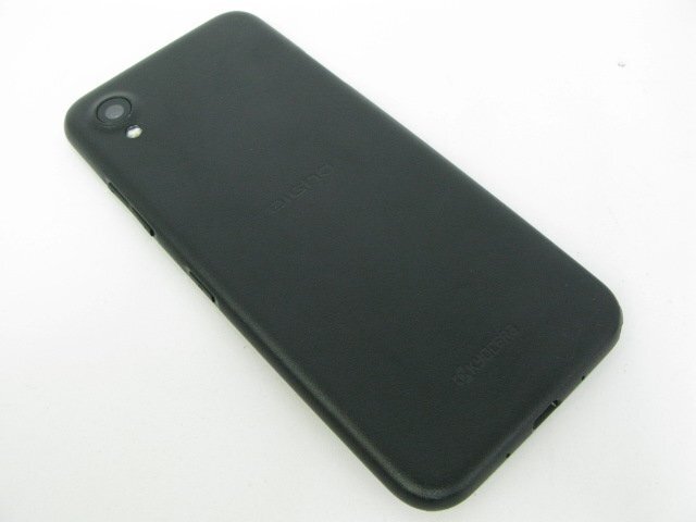 美品 KYOCERA DIGNO BX2 A101KC ブラック SIMフリー SoftBank KYOCERA DIGNO BX2 A101KC ブラック 美品 SIMフリー