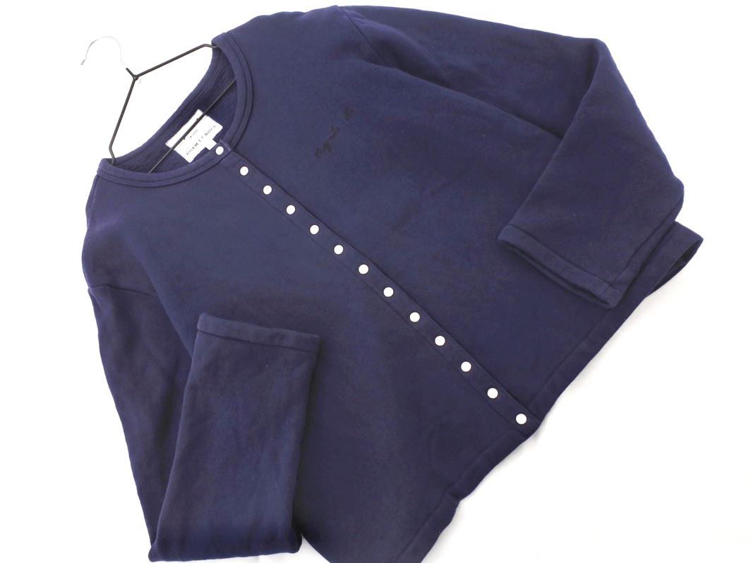 agnes b アニエスベー アダムエロペ 裏起毛 スナップボタン カーディガン sizeS/紺 ◇■ ☆ ehd0 レディース