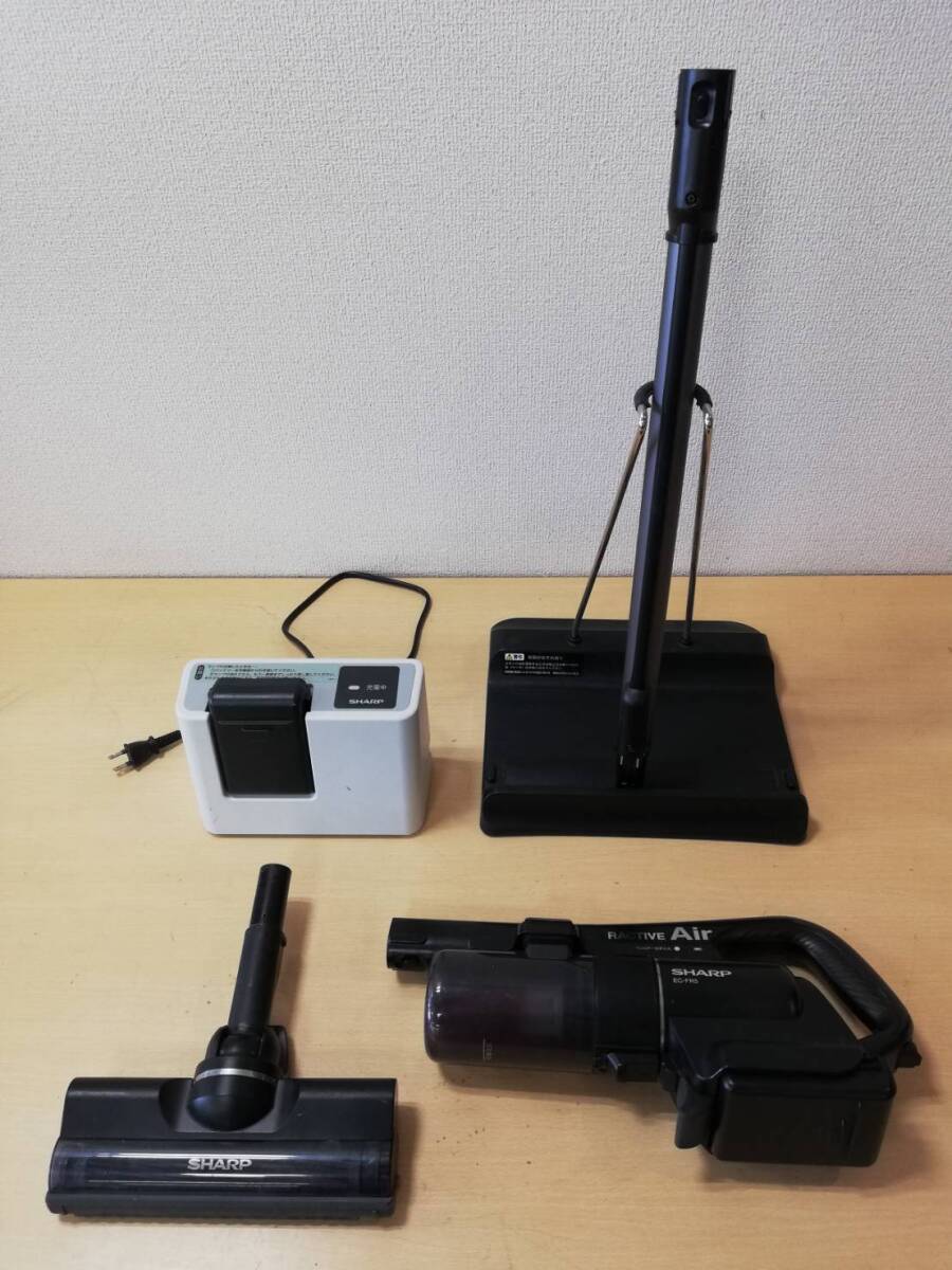 【け63】 EC-FR5-B SHARP シャープ 掃除機 2023年製 動作品 コードレスクリーナー 洗浄済み