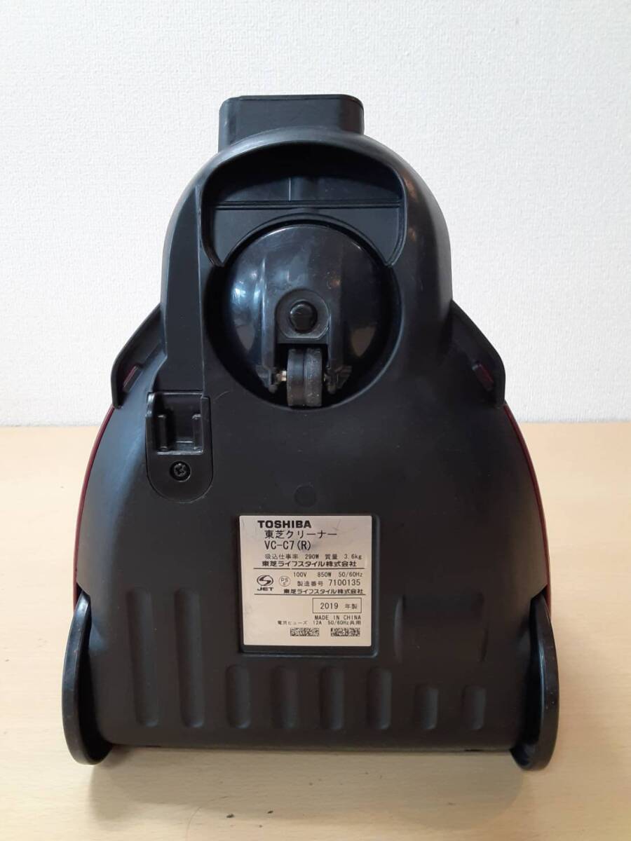 し1 VC-C7 R TOSHIBA 東芝 サイクロン式掃除機 2019年製 清掃