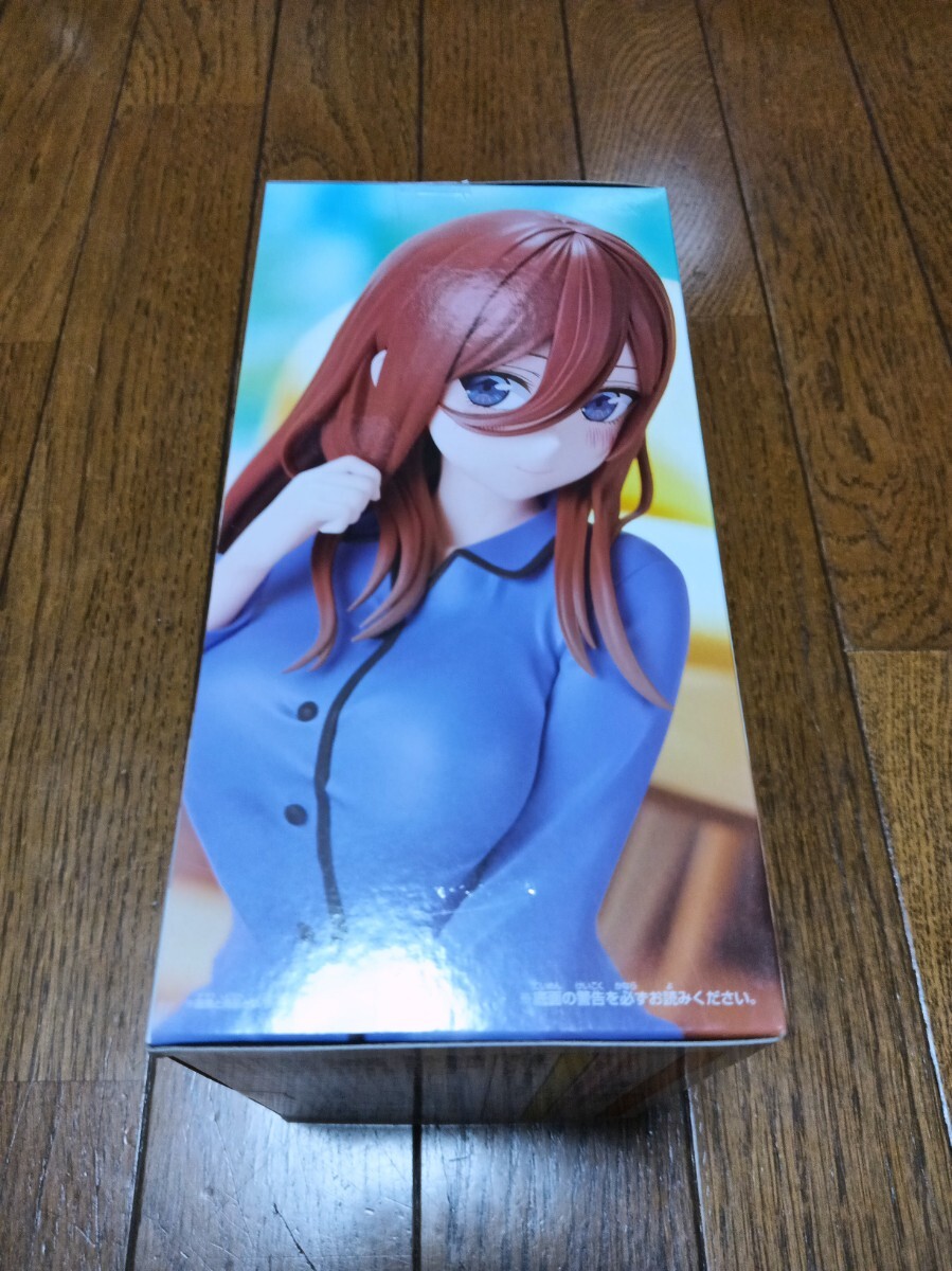 定形外送料510円 五等分の花嫁∽ -Relax time-中野三玖 定形外送料510円 五等分の花嫁∽ -Relax time-中野三玖