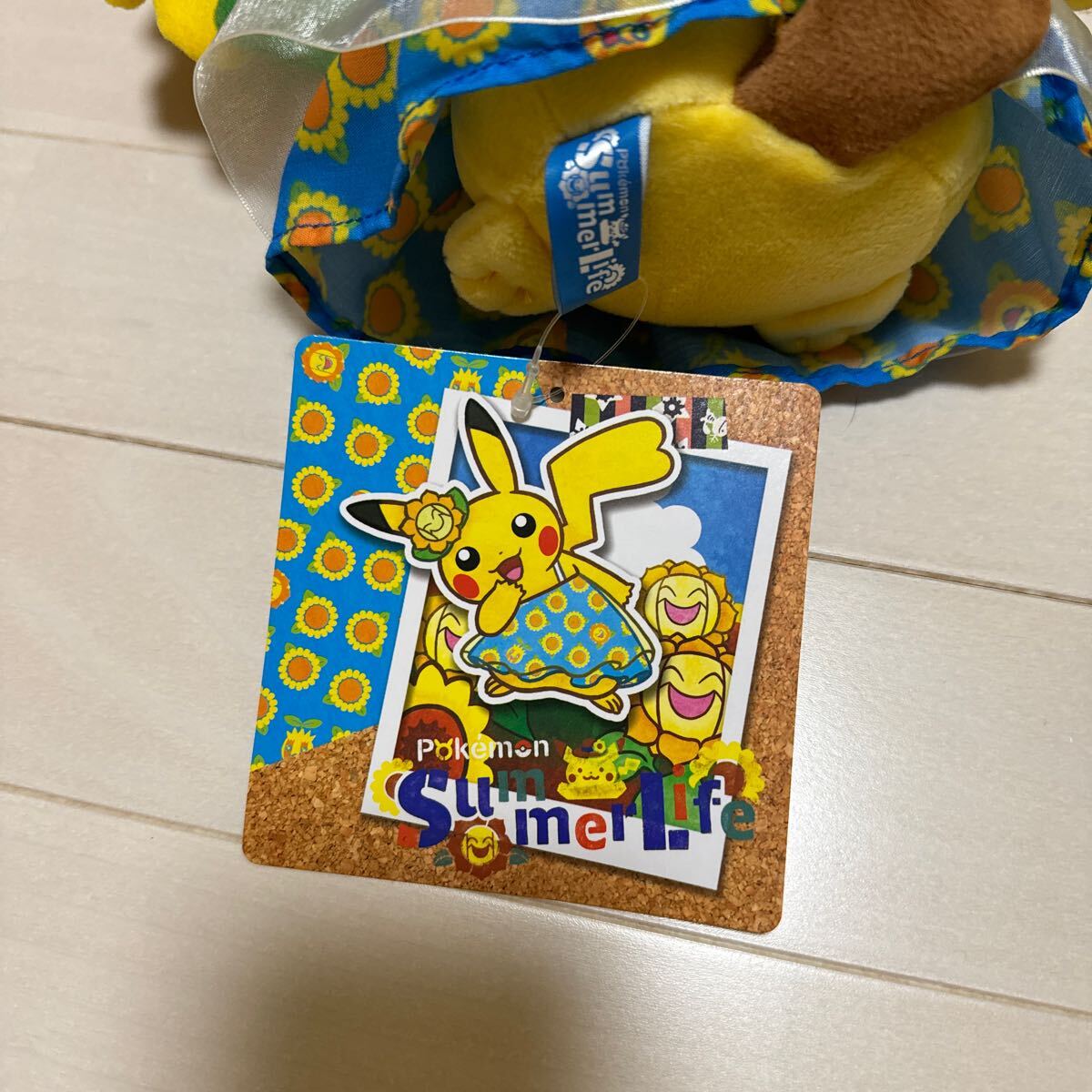 Yahoo!オークション - タグ付き レア ポケモンセンター Yahoo!オークション - タグ付き レア ポケモンセンター