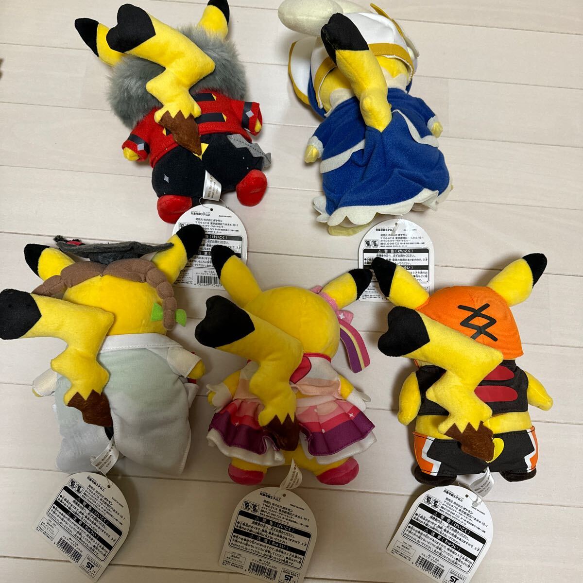 2014年ポケモンセンター限定 おきがえピカチュウ ぬいぐるみ 3種 Bibian 比比昂 - ポケモンセンター 限定 ピカチュウ ぬいぐるみ