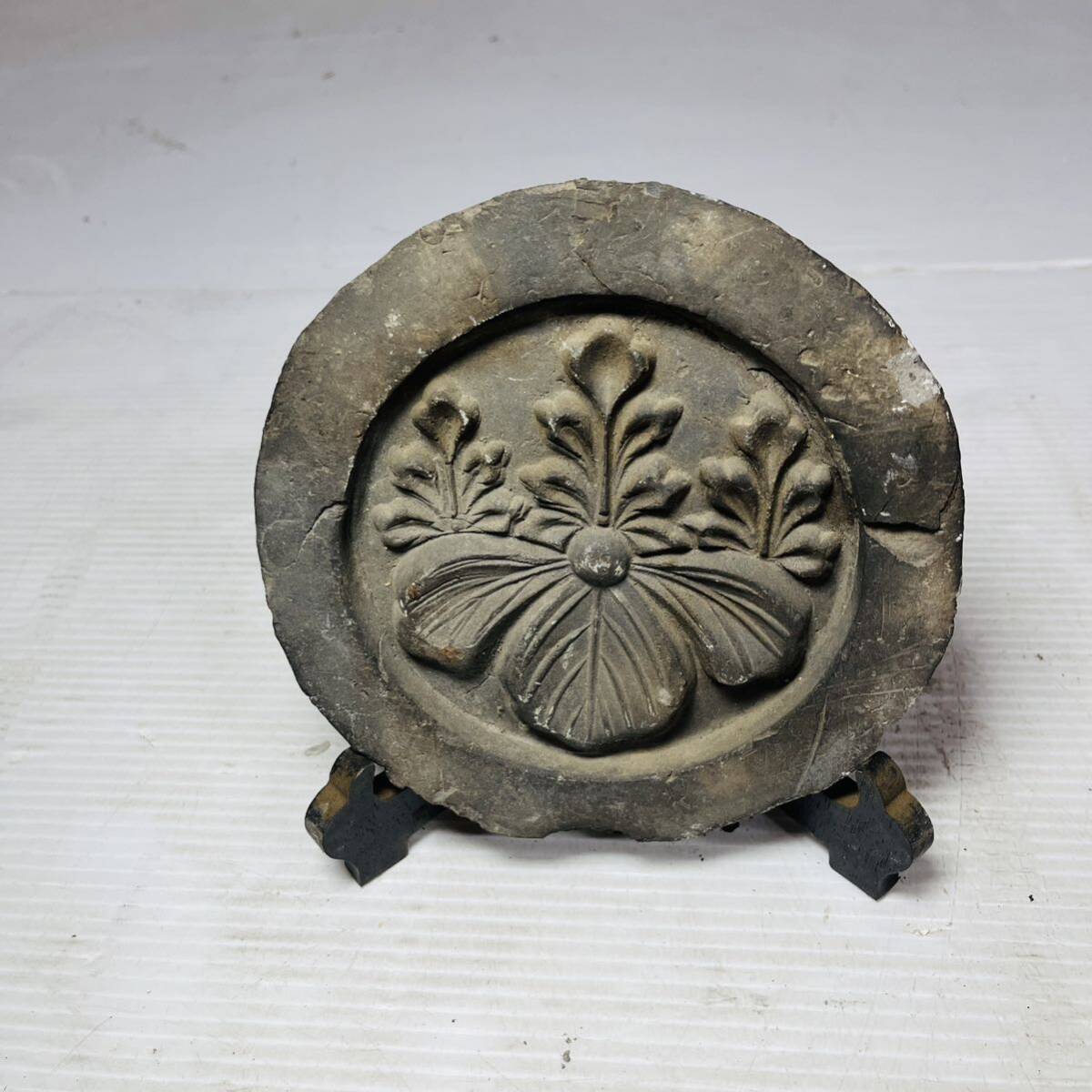 中国美術 古瓦 馬紋 瓦当 漢瓦 φ15.5cm 仏教 時代(LC415) 仏教古美術 五七桐紋 古瓦 京都蒐集放出品 古瓦 ③