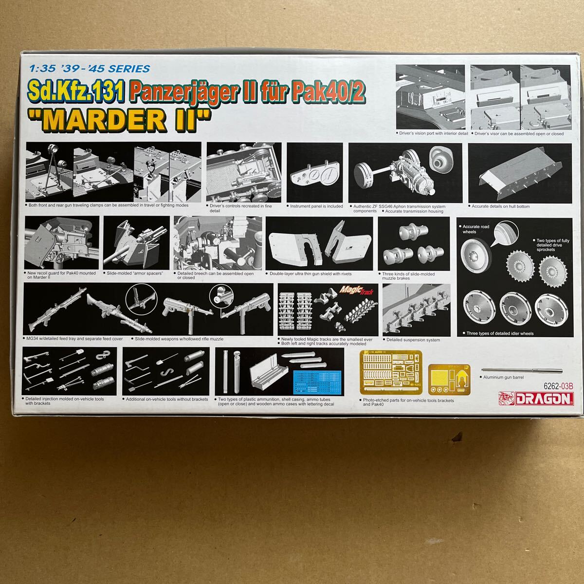 6262 1/35 ドラゴン ドイツ ww2 マーダーⅡ 金属砲身 マジックトラック付き 6262 1/35 ドラゴン ドイツ ww2 マーダーⅡ 金属砲身 マジックトラック付き