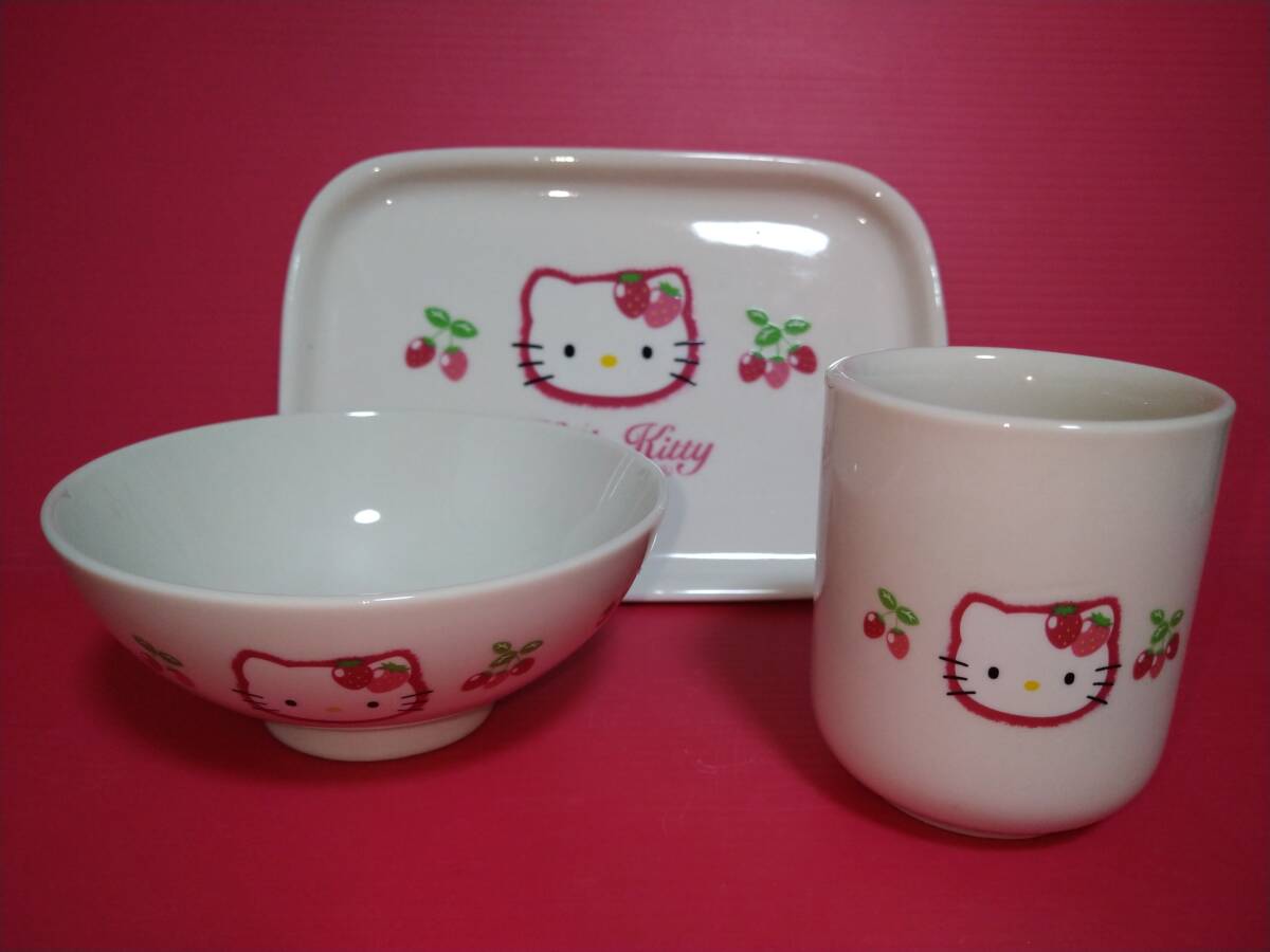 サンリオ ハローキティ ごはんセット いちご　ストロベリー　2000年 未使用 レトロ　当時物