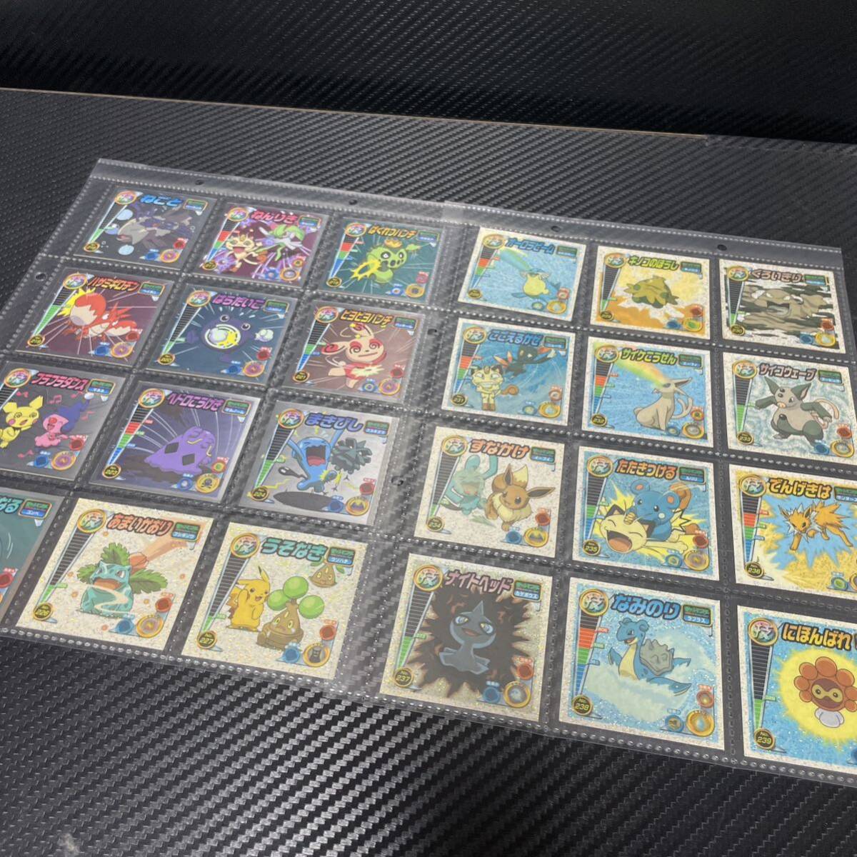Bibian 比比昂- 技フルコンプ最強シール烈伝ポケモンシール Bibian 比比昂- 技フルコンプ最強シール烈伝ポケモンシール
