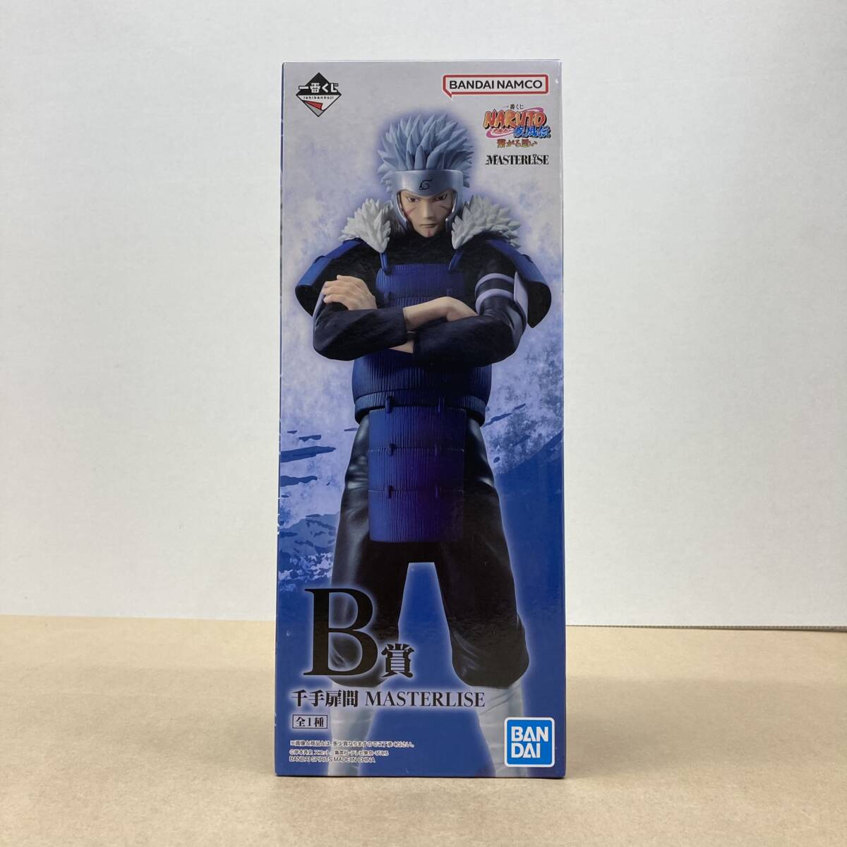 ☆K310 未開封 バンダイ 一番くじ NARUTO-ナルト- 疾風伝 繋がる思い『B賞 千手扉間 MASTERLISE』フィギュア