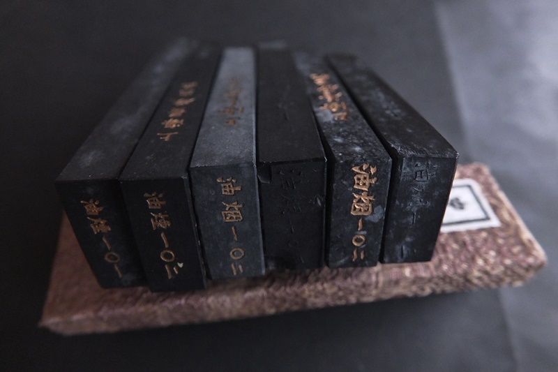 Bibian 比比昂- # 古墨唐物中国墨油煙101/102/103 大好山水/百 Bibian 比比昂- # 古墨唐物中国墨油煙101/102/103 大好山水/百