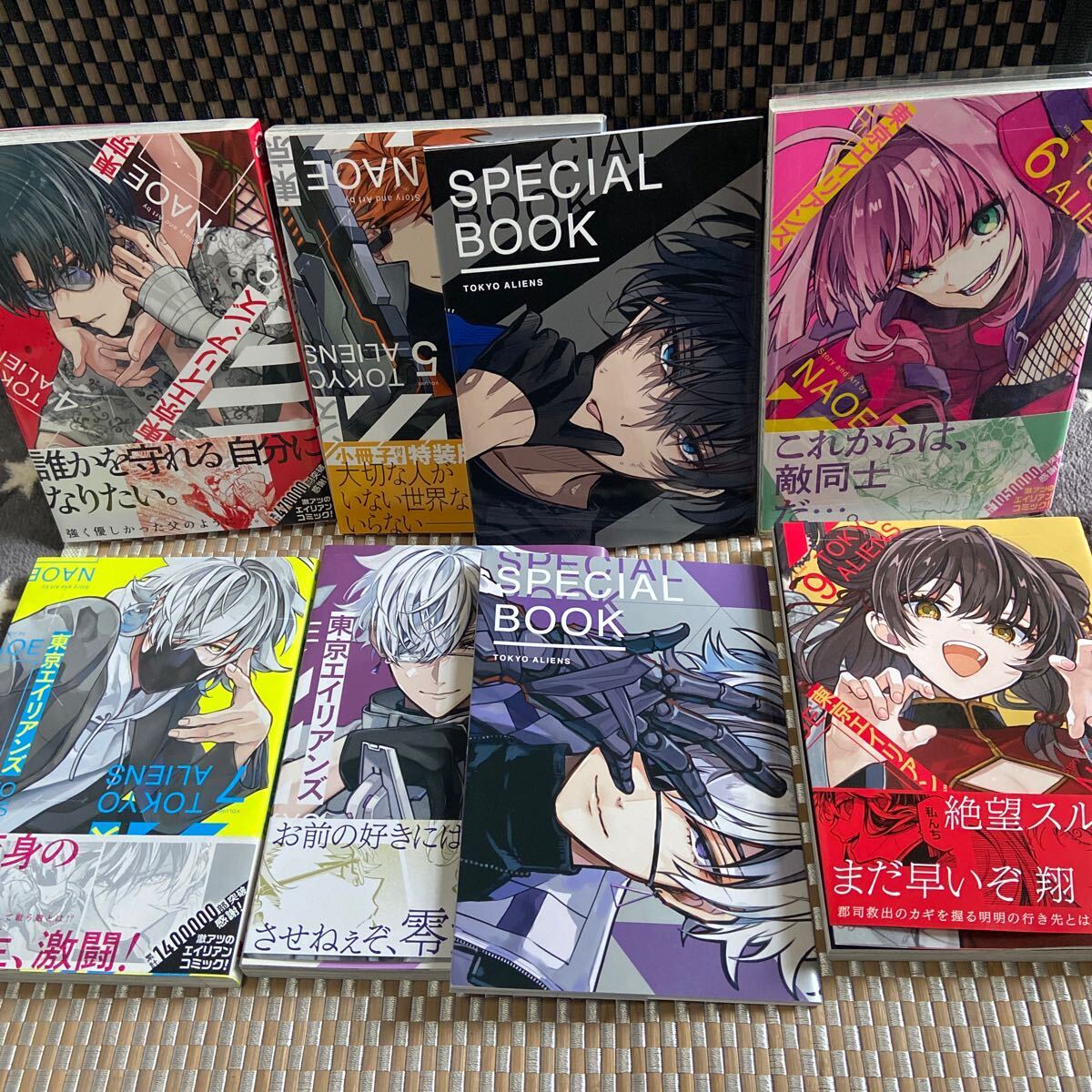 ドンケツ 全28巻+外伝 1~8巻+第2章 1~13巻+ビリケツ 全2巻 ドンケツ 全28巻+外伝 1~8巻+第2章 1~13巻+ビリケツ 全2巻