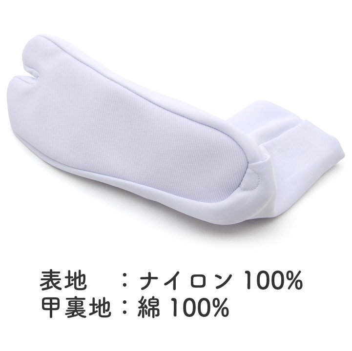 * кимоно Town * tabi Toray стрейч tabi 5 листов .. .L размер 23.5~24.5cm женский через год для 4190-00006