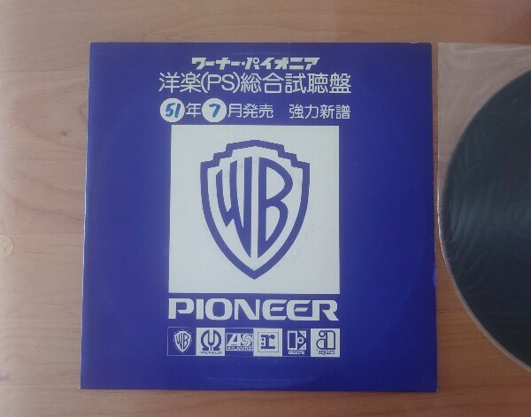*wa-na-* Pioneer западная музыка *1976* low кольцо * Stone zROLLING STONES* Queen Queen* образец запись *PROMO*SAMPLE*Rare Item* б/у LP