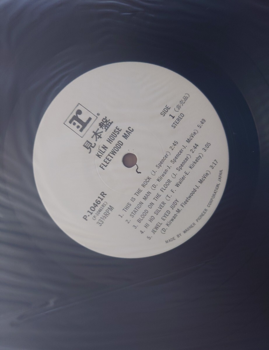 ☆フリートウッド・マック Fleetwood Mac☆KILN HOUSE キルン
