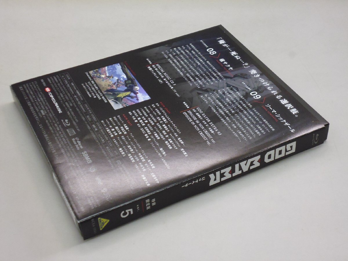 item_image_3