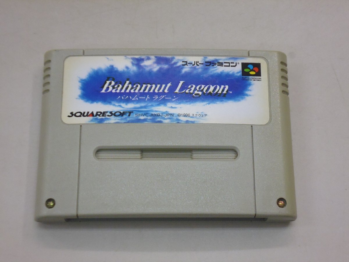 バハムートラグーン 開封済み未使用品 スーパーファミコン用ソフト Yahoo!オークション - SFC 【ソフトのみ】 バハムートラグーン