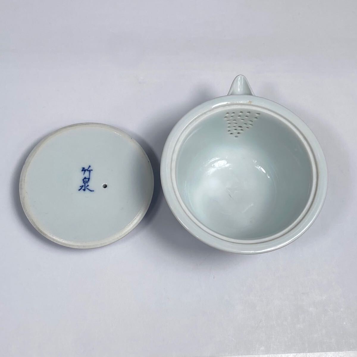 三浦竹泉』作 染付竹梅画宝瓶☆青華 呉須 茶注 茶瓶 急須 京焼