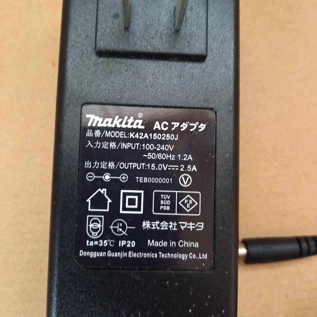ACアダプター マキタ k42a 150250j レターパックプラス makita ACアダプター マキタ k42a 150250j レターパックプラス makita