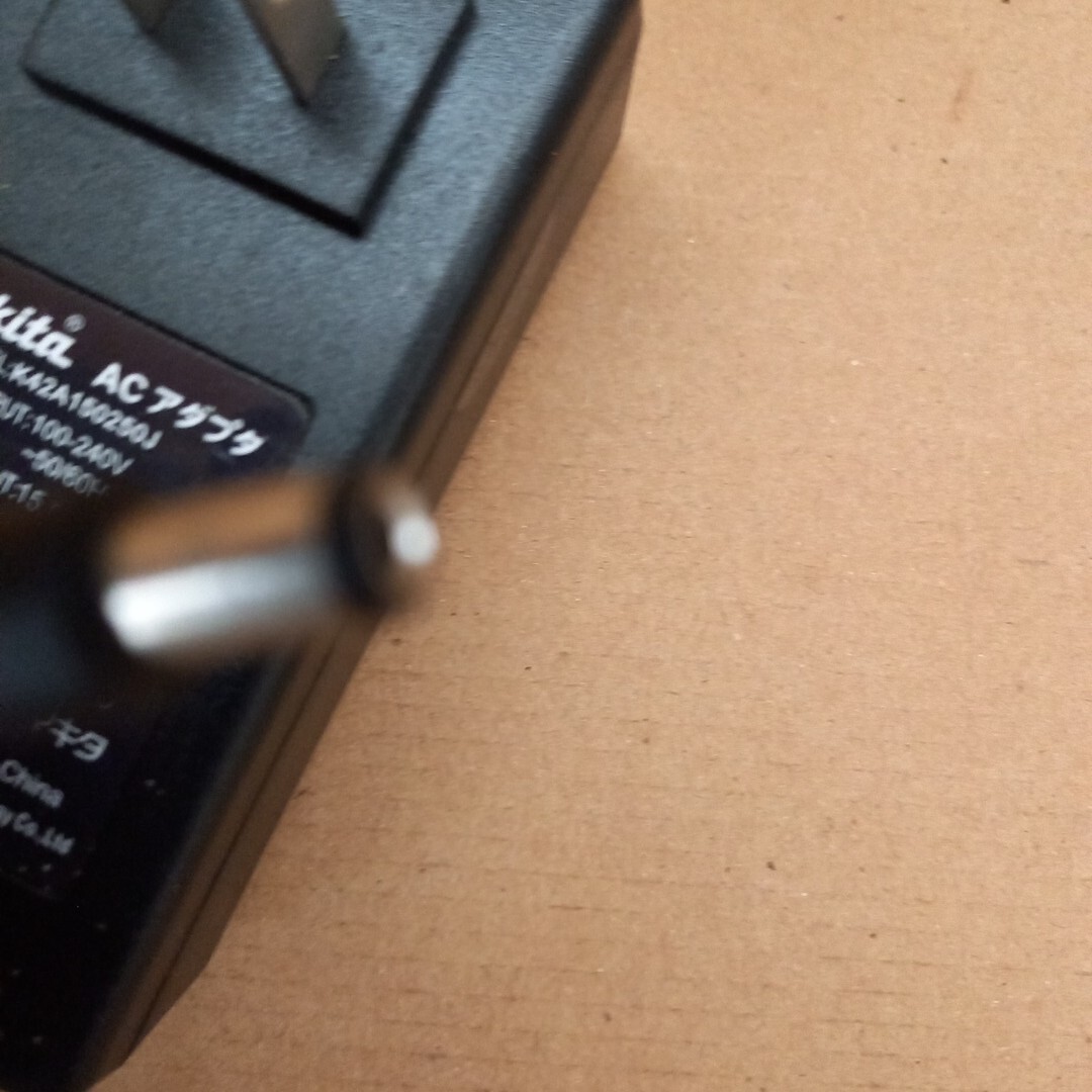 ACアダプター マキタ k42a 150250j レターパックプラス makita ACアダプター マキタ k42a 150250j レターパックプラス makita
