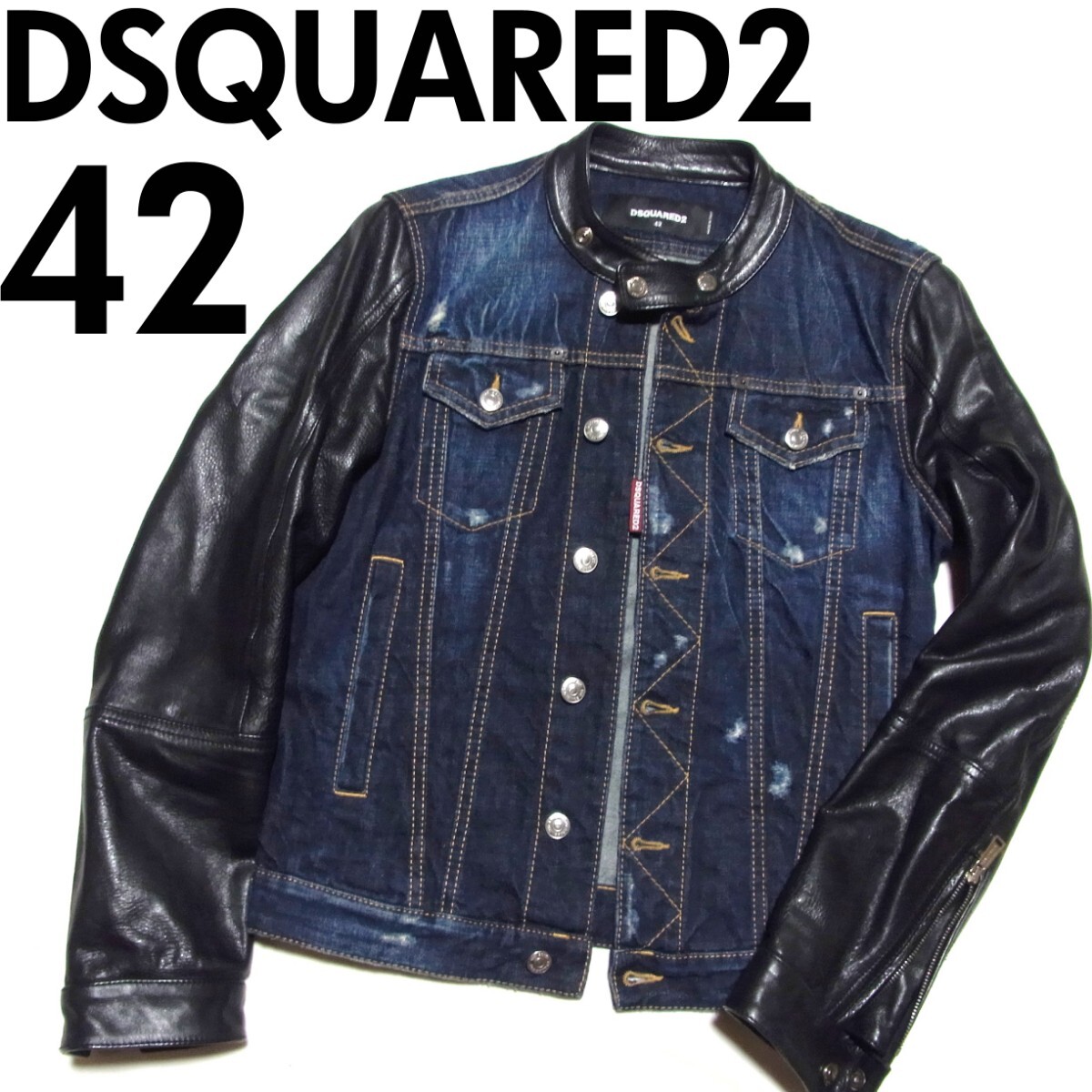 DSQUARED2 ディースクエアード 袖レザー ダメージ加工 デニム DSQUARED2 ディースクエアード 袖レザー ダメージ加工 デニム