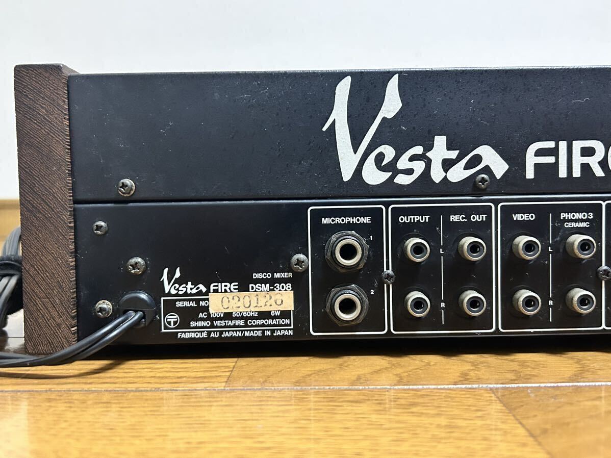 Yahoo!オークション - Vesta FIRE DSM308 Disco Mixer Disco boy Yahoo!オークション - Vesta FIRE DSM308 Disco Mixer Disco boy