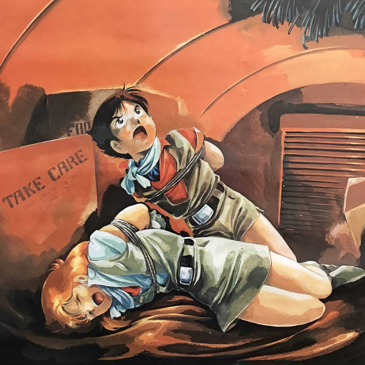 /24K451 2 當時物 レア 巨神ゴーグ GIANT GORG ポスター 