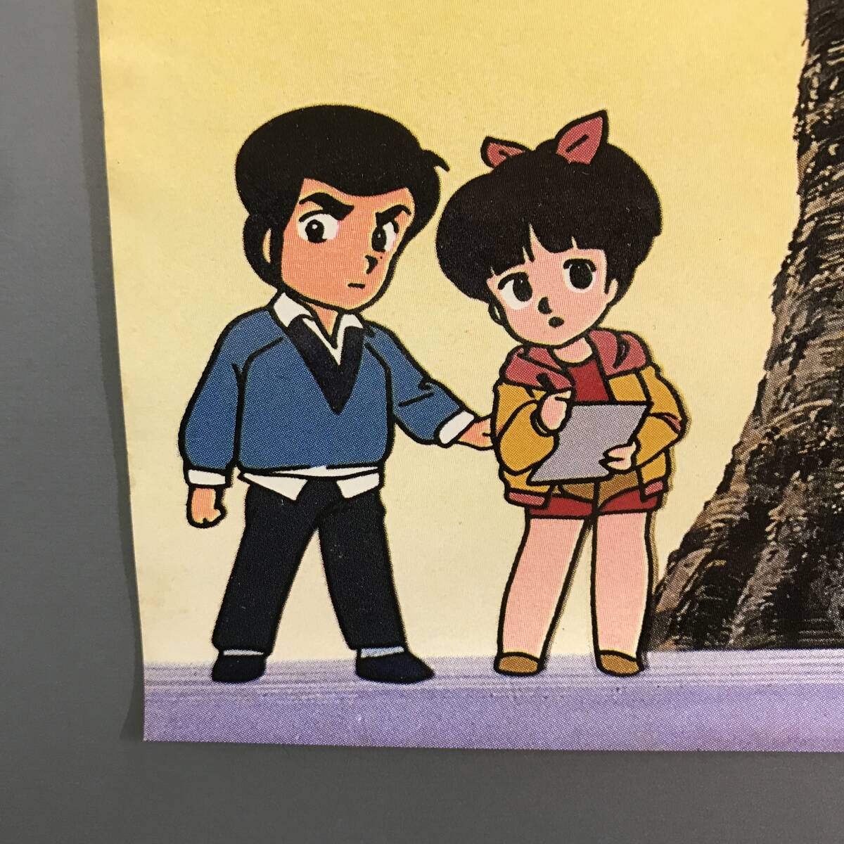 /24K469 2 подлинная вещь редкость Urusei Yatsura 4 Ram * The * four ever фильм постер 