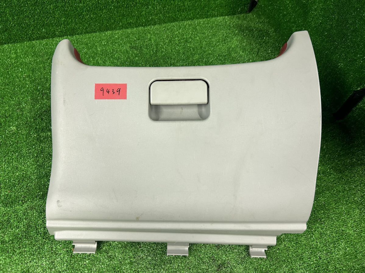 ののページ 9439-240830 アイ HA1W グローブボックス 内装 ミツビシ