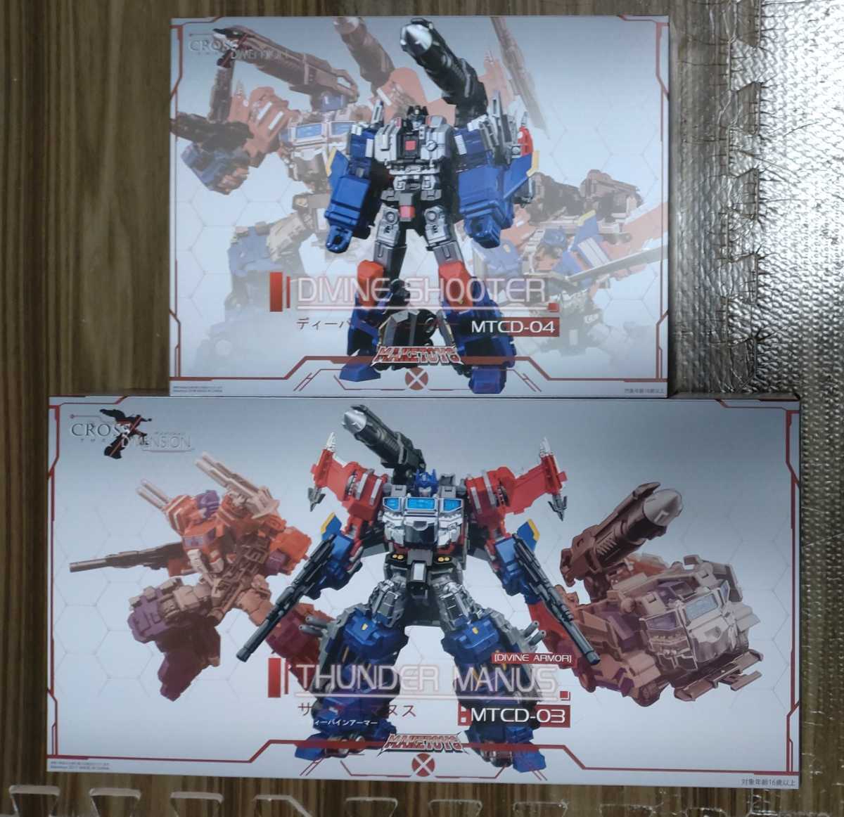 Yahoo!オークション - Maketoys 非正規 トランスフォーマー 2種 Yahoo!オークション - Maketoys 非正規 トランスフォーマー 2種