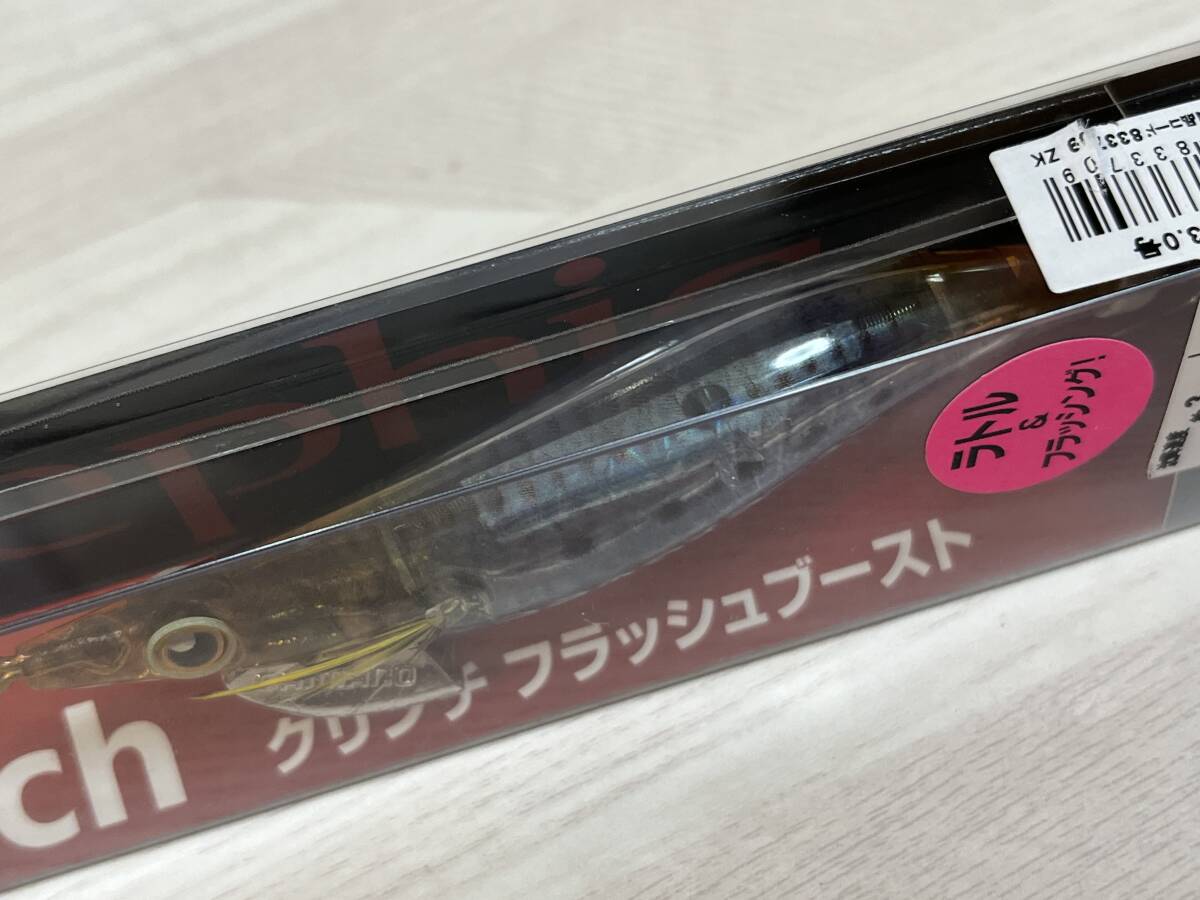 f ■■ 新品　シマノ　クリンチ　3.0号　フラッシュブースト【TRケイムラマイワシ】15g　セフィア　SHIMANO ■■ S2.08_画像3