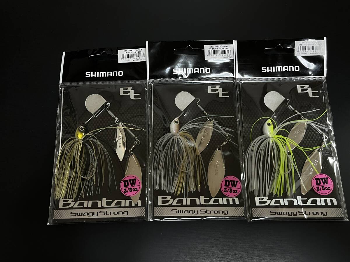 F ■■ 新品　シマノ　スウェジー ストロング DW　3/8oz　3色　バンタム　Bantam SHIMANO ■■ T2.08_画像1