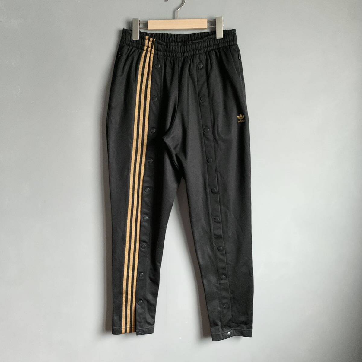Adidas x IVY PARK トラックパンツ セットアップ ビヨンセ Adidas x IVY PARK トラックパンツ セットアップ ビヨンセ