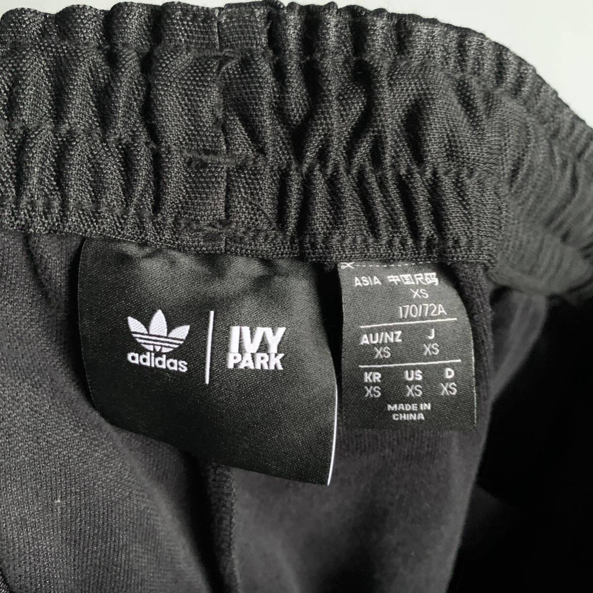 Adidas x IVY PARK トラックパンツ セットアップ ビヨンセ Adidas x IVY PARK トラックパンツ セットアップ ビヨンセ