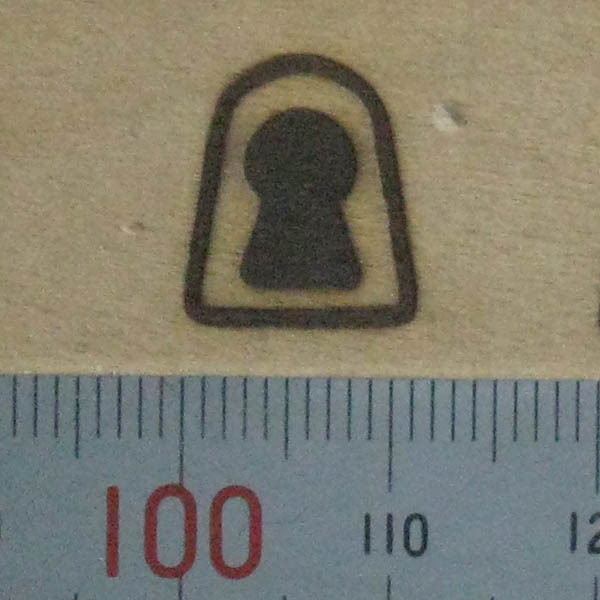 古墳60W焼印電気ごてセット