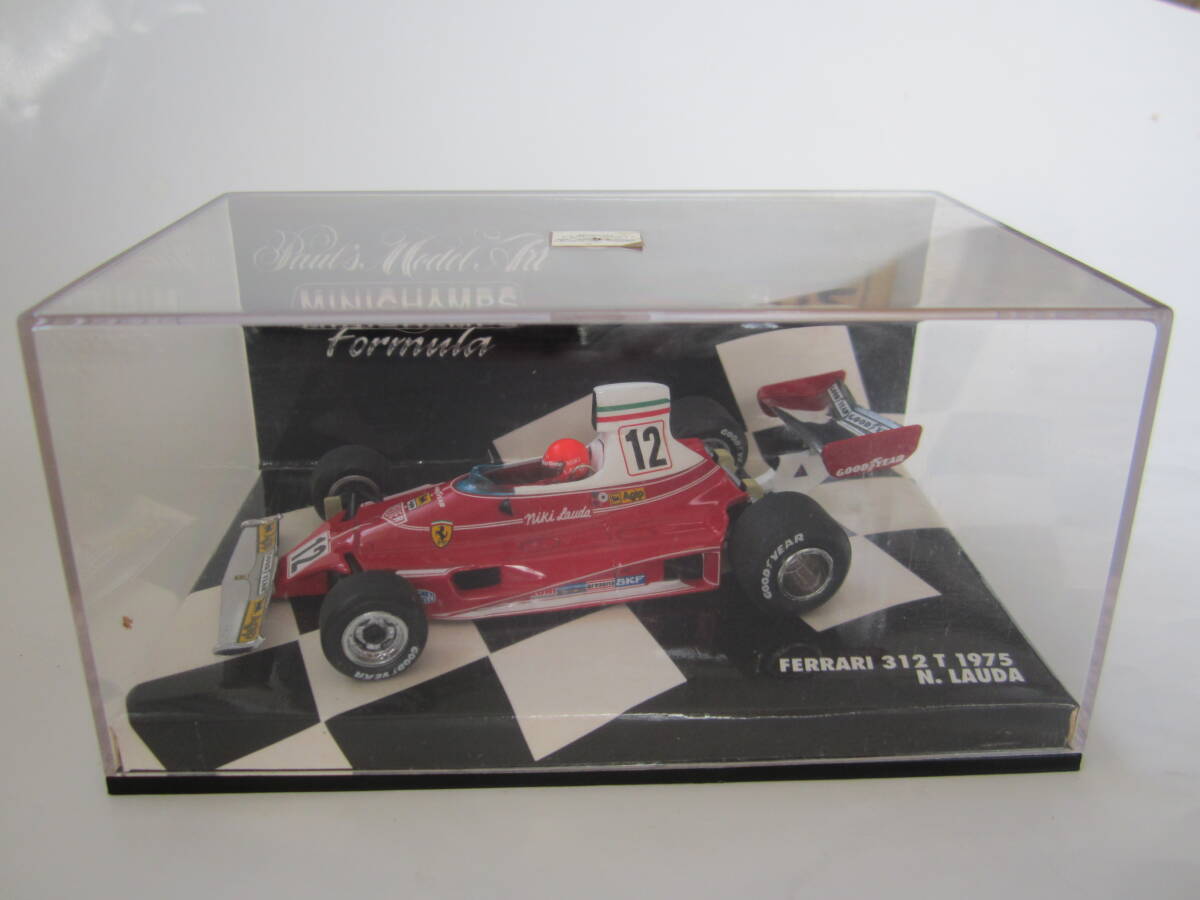 1/43 スパーク ニスモフェスティバル2023 Niterra MOTUL Z NISMO 1/43 スパーク ニスモフェスティバル2023 Niterra MOTUL Z NISMO