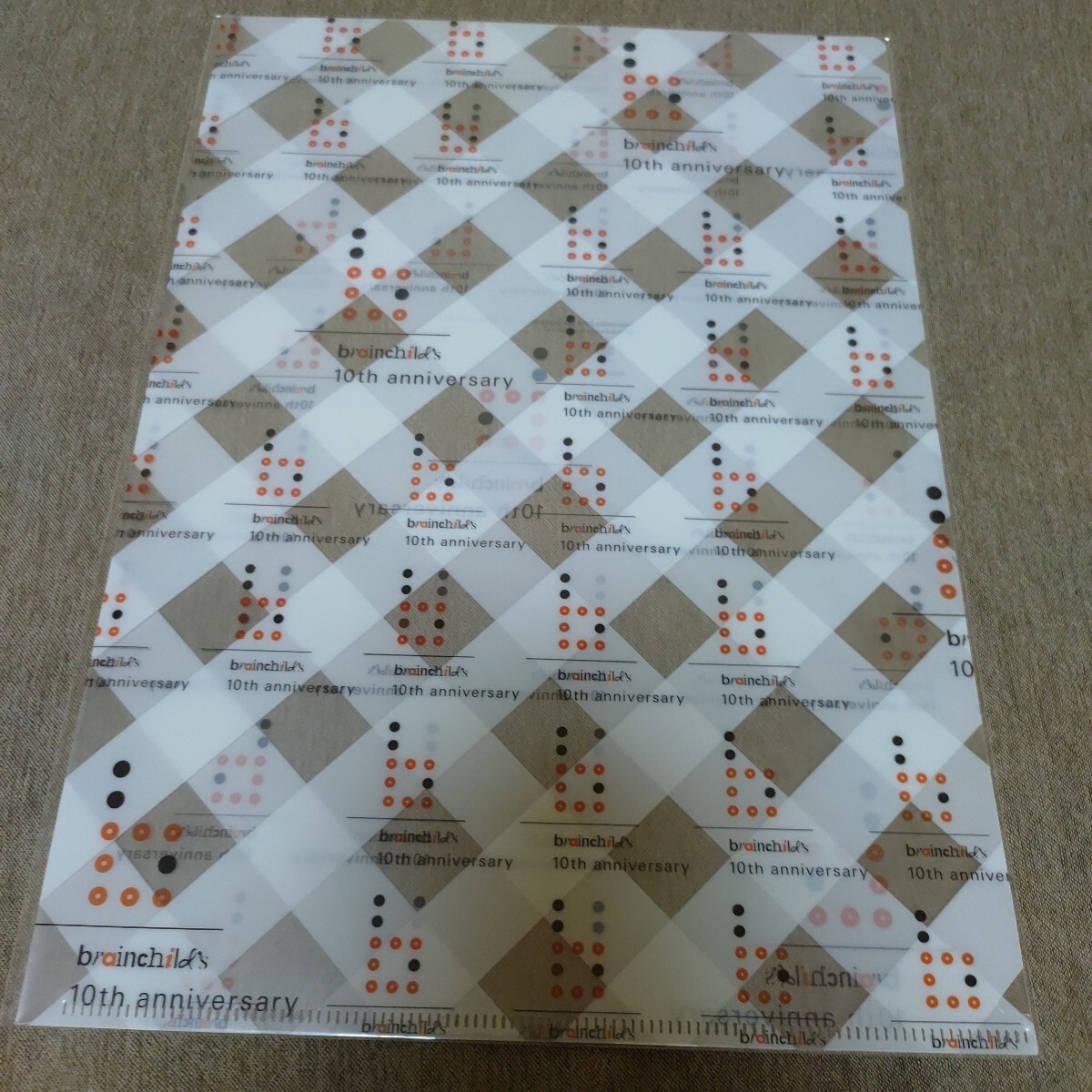 ◆brainchild's◆グッズ◆クリアファイル◆未使用