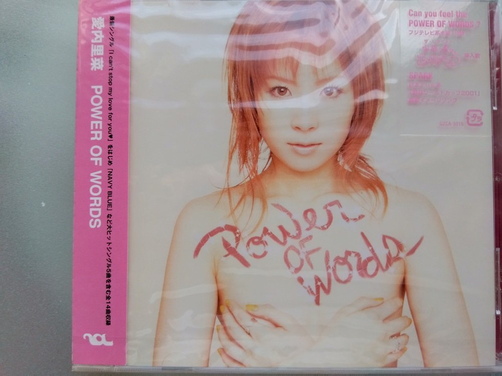 CD:愛内里菜/POWER OF WORDS 新品未開封