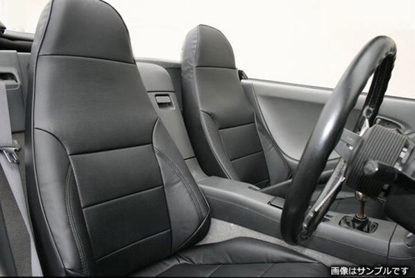 Spiegel シュピーゲル シートカバー コペン L880K_画像1