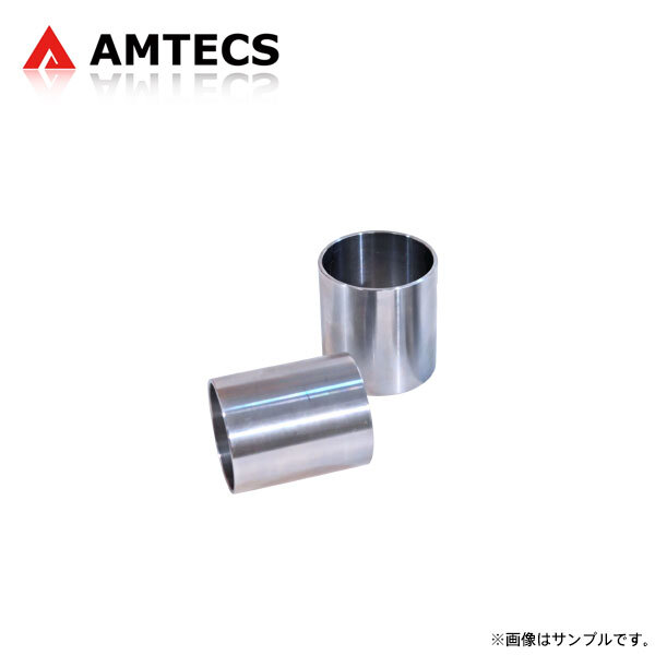 AMTECS アムテックス SPC 29612 ボールジョイントブッシュ用プレスアダプター ブッシュ外径63.5mm