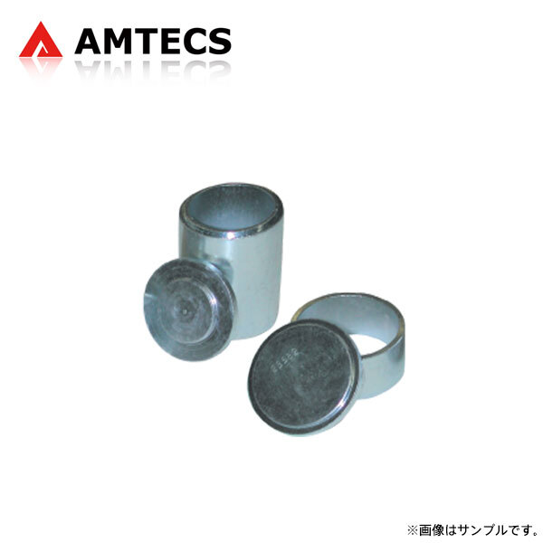 AMTECS アムテックス SPC 23580 ピンジョイント取付アダプター フロント用 ジープ グランドチェロキー WJ 1999~2004 RWD/4WD_画像1