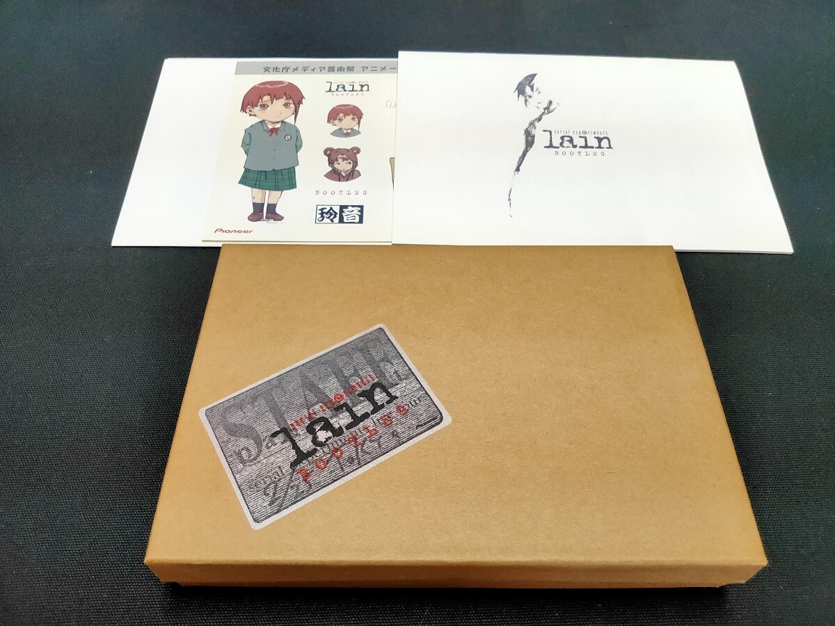 即決】serial experiments lain PS/DVD-BOX/CD/シナリオ/画集 即決】serial experiments lain PS/DVD-BOX/CD/シナリオ/画集