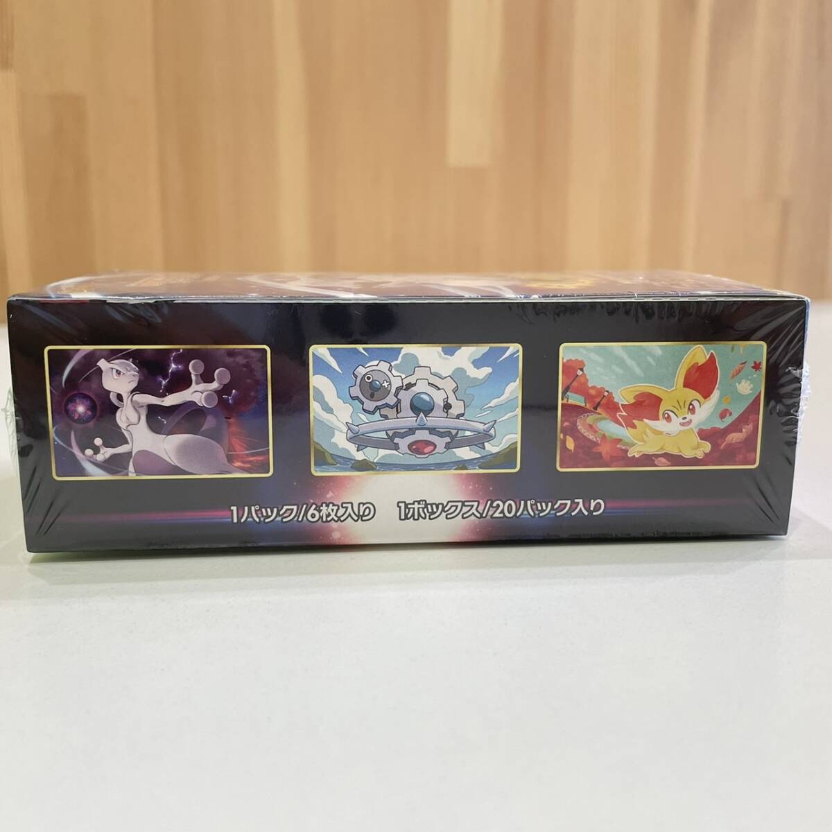 ポケモンカード 白熱のアルカナ 強化拡張パック 未開封新品 シュリンクあり ポケモンカード 白熱のアルカナ 強化拡張パック 未開封新品 シュリンクあり