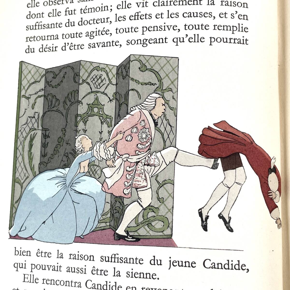 ☆希少☆美品 カンディード CANDIDE 1937年 A.E.マルティ 挿絵 ☆希少☆美品 カンディード CANDIDE 1937年 A.E.マルティ 挿絵