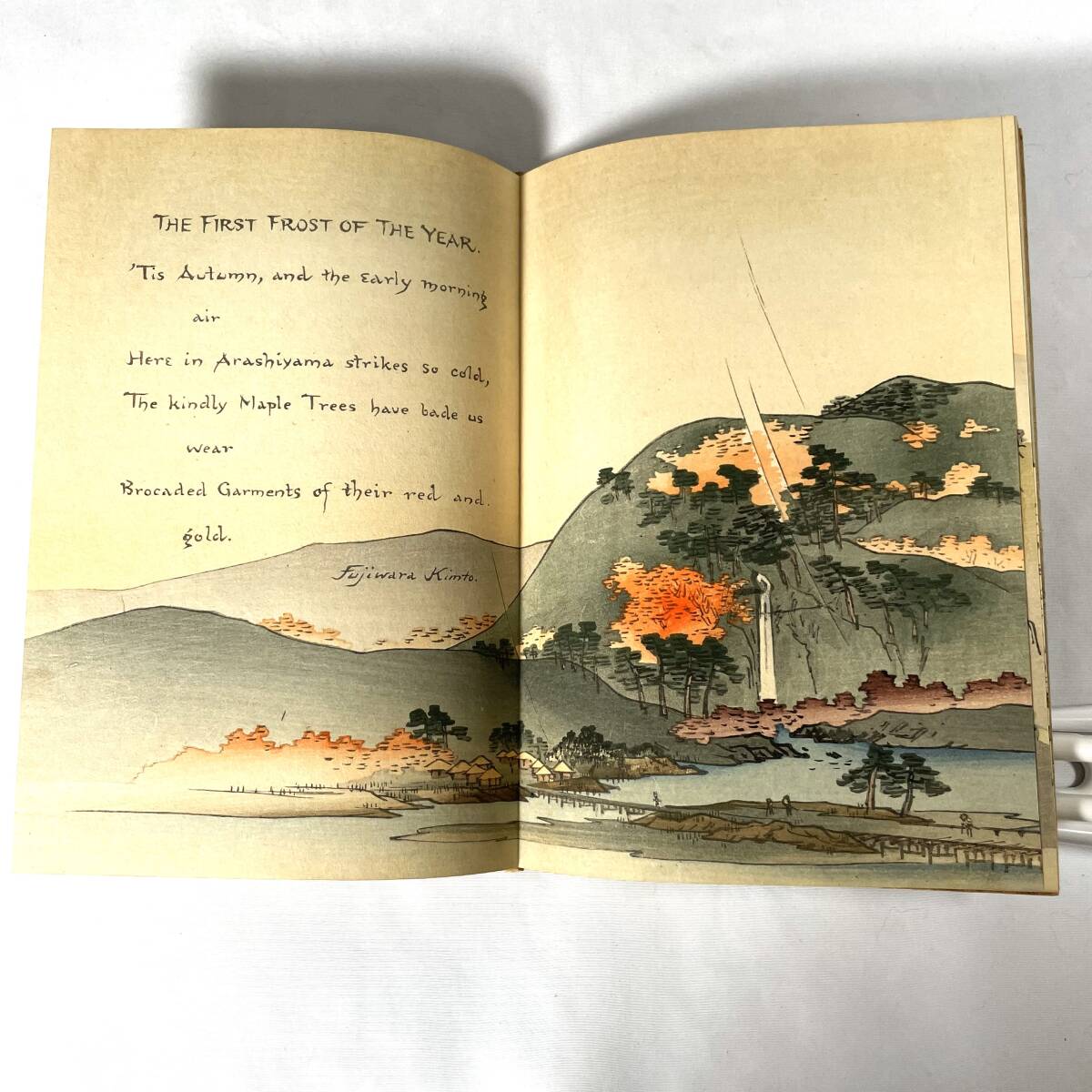 希少 表紙ちりめん装丁「SWORD&BLOSSOM POEMS」(詩集 刀と花)三 希少 表紙ちりめん装丁「SWORD&BLOSSOM POEMS」(詩集 刀と花)三