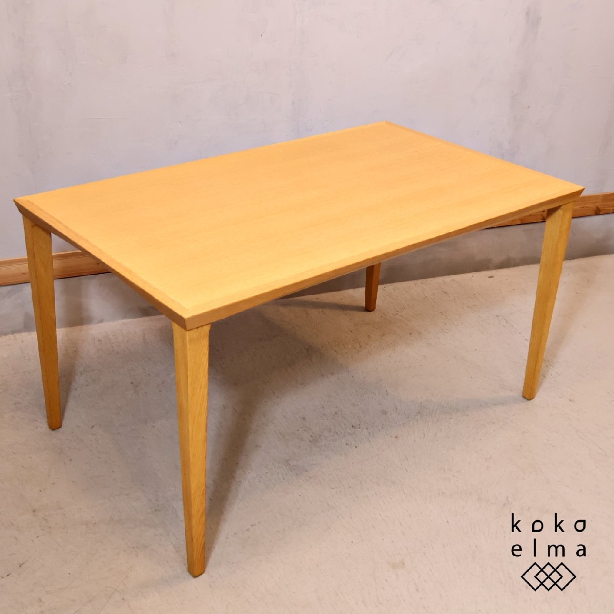 秋田木工 AKIMOKU N-T005 ダイニングテーブル ナラ材 IDC OTSUKA 秋田木工 AKIMOKU N-T005 ダイニングテーブル ナラ材 IDC OTSUKA