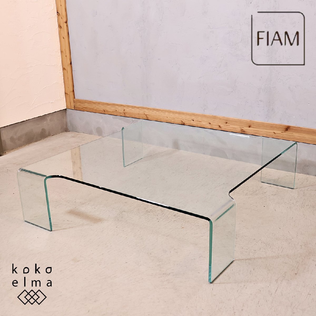 FIAM italia フィアム イタリア neutra ニュートラ ガラス コーヒーテーブル リビングテーブル モダン 高級家具 センターテーブル EH320