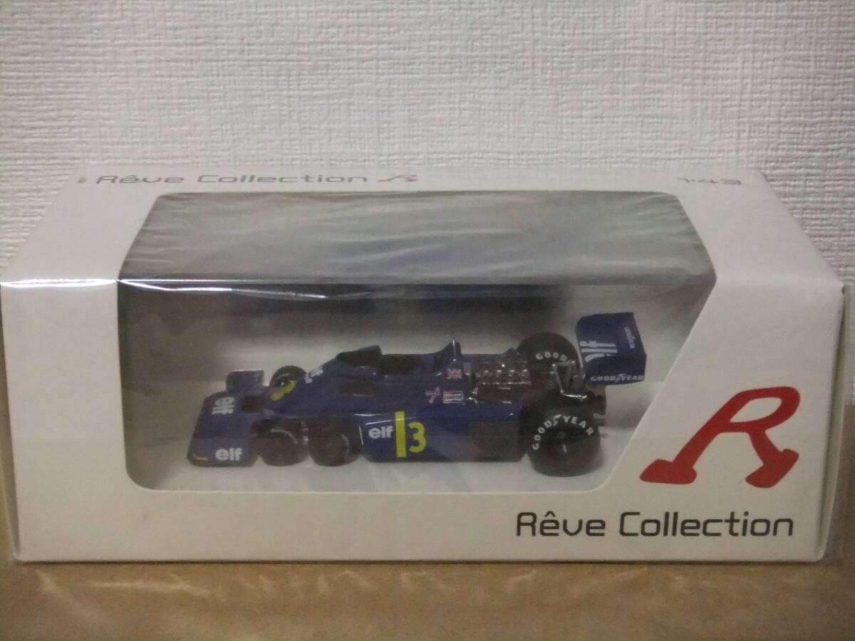 1/43 レーヴコレクション Tyrrell P34 1976 Dutch GP 5th #3 シェクター