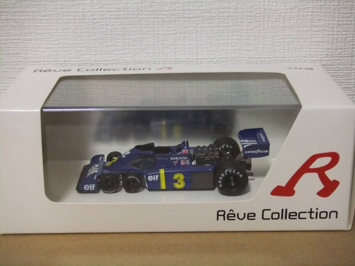 1/43 レーヴコレクション Tyrrell P34 1976 German GP 2nd #3 シェクター